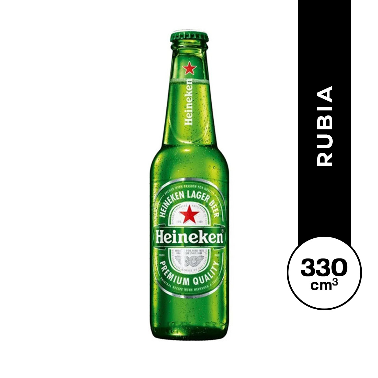 Heineken porrón 330 ml.